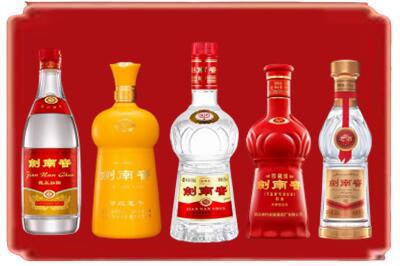 扬州烟酒回收各种剑南春.jpg
